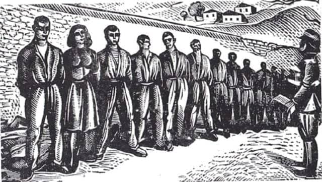 Σ.Σ.Κατερίνης - Εκτελεσθέντες από τους Ναζί