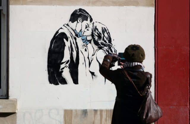τέχνη του δρόμου