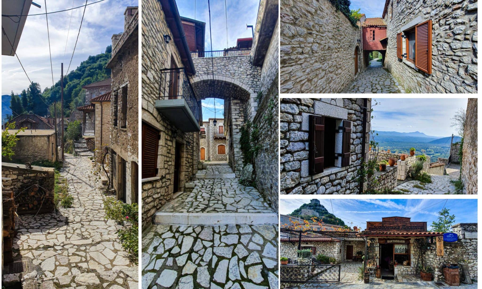 Καρύταινα