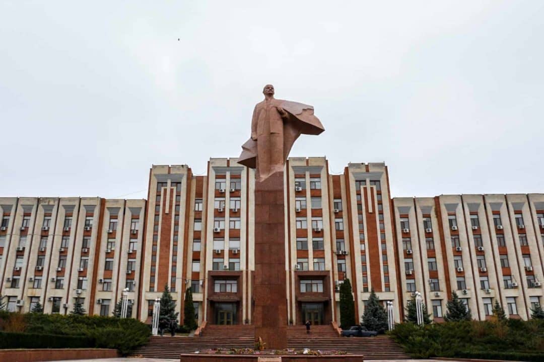 Government building