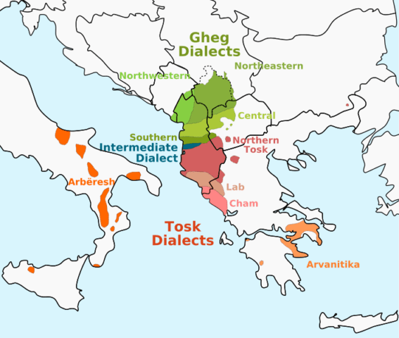 Αλβανών