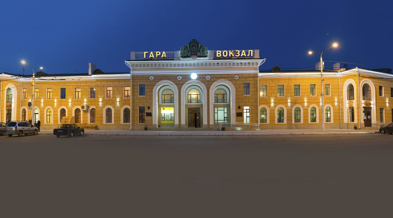 Tiraspol Railway Station