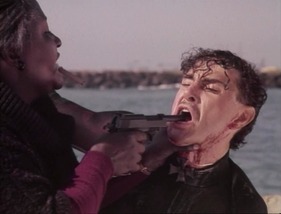Troma