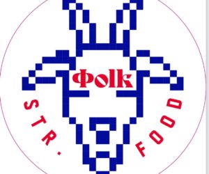 Φolk