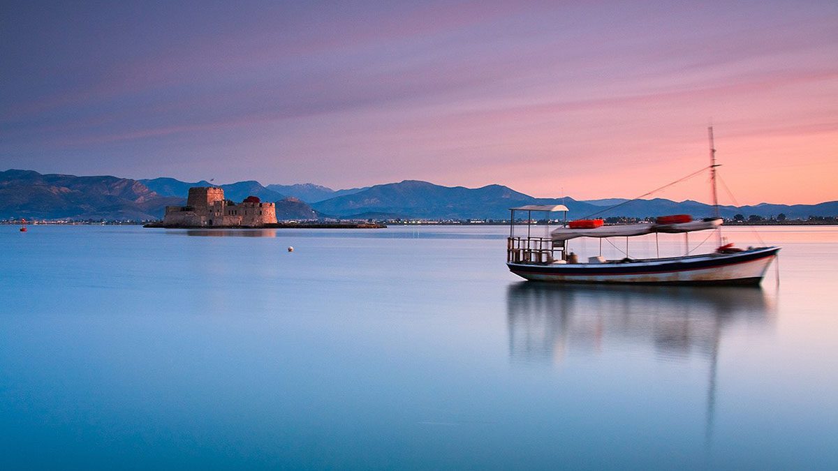 Ναύπλιο