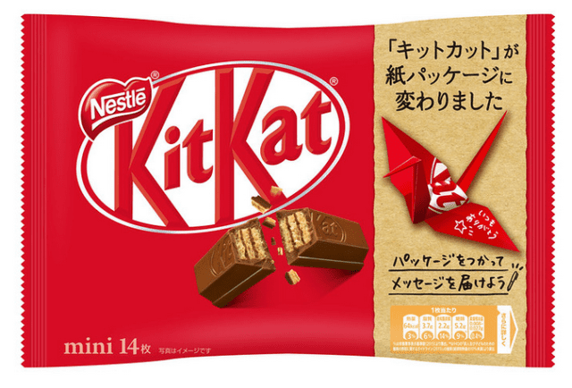 sustainable packaging