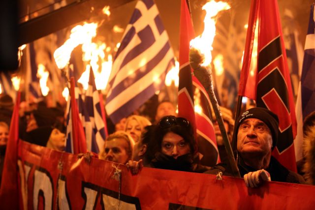 Χρυσή Αυγή