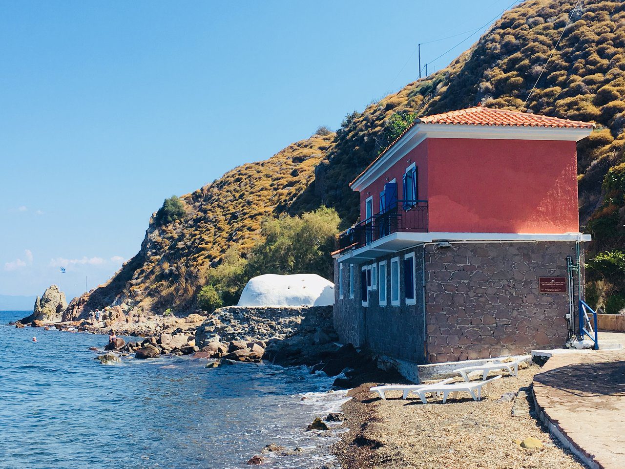 Λέσβος