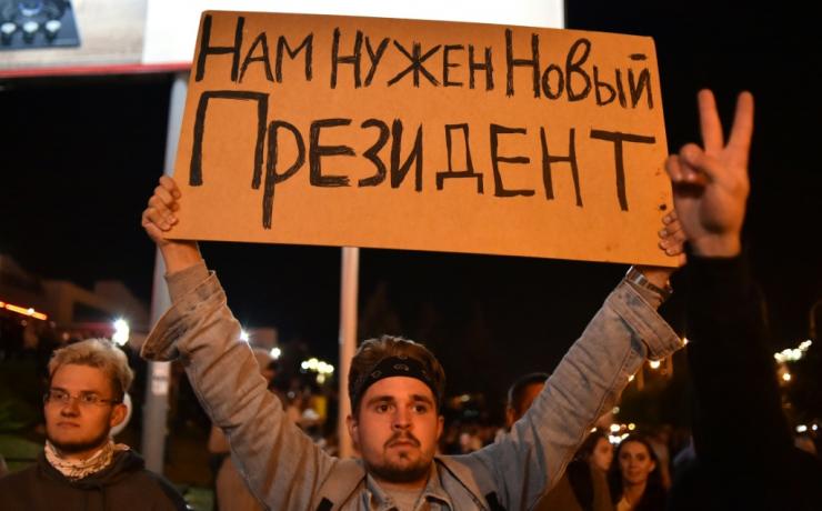 Λευκορωσία