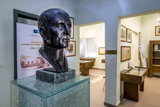 Μουσείο Καραθεοδωρή: Τα Γράμματα του Αϊνστάιν στην Κομοτηνή