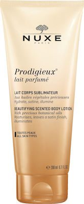 Lait perfume