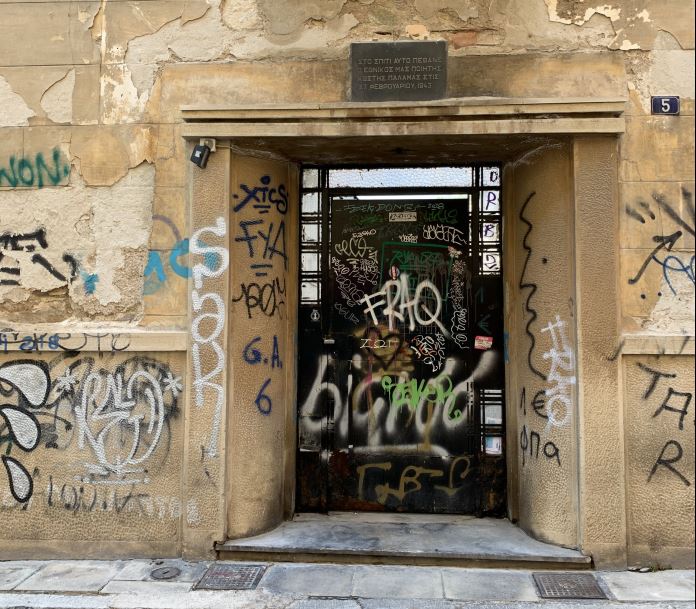 Κωστή Παλαμά