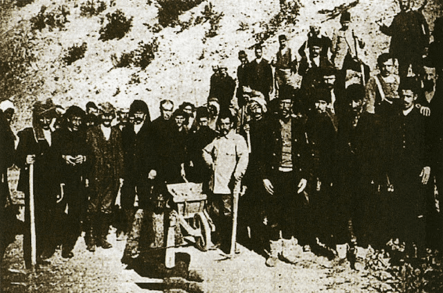 Ελληνοτουρκικές σχέσεις