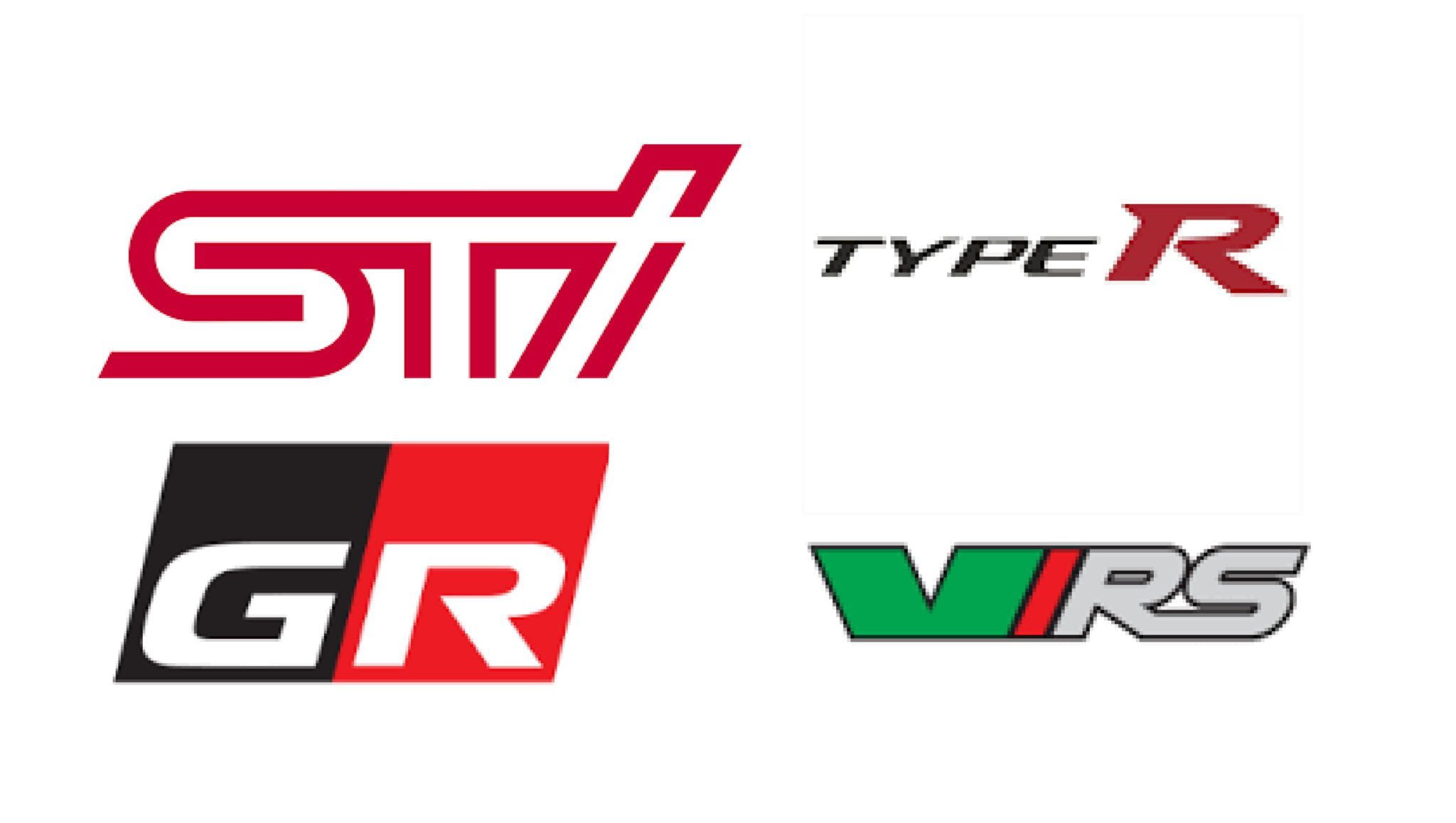 GTI, STi, RS, τι σημαίνει το κάθε ακρωνύμιο;