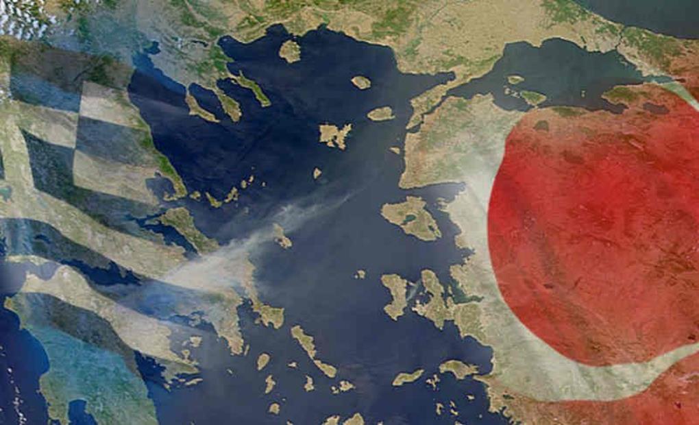 Ελληνοτουρκικές σχέσεις