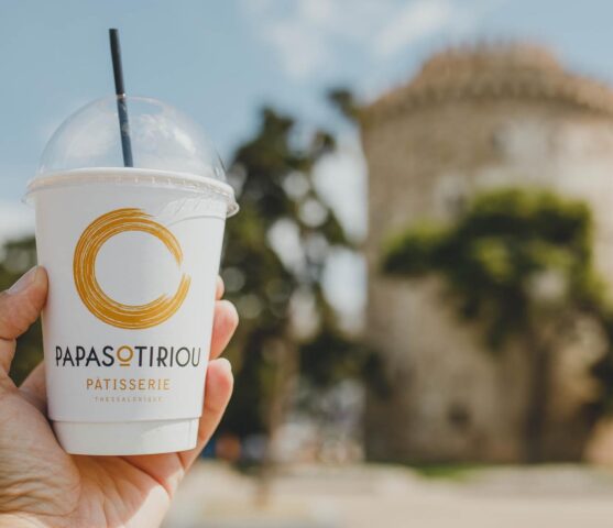 Papasotiriou Patisserie