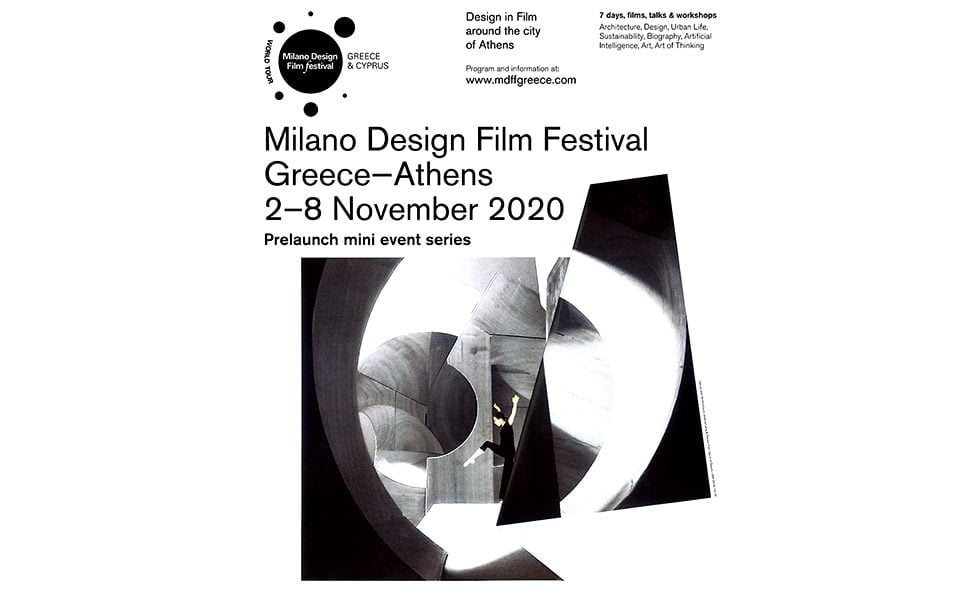 Milano Design FIlm Festival