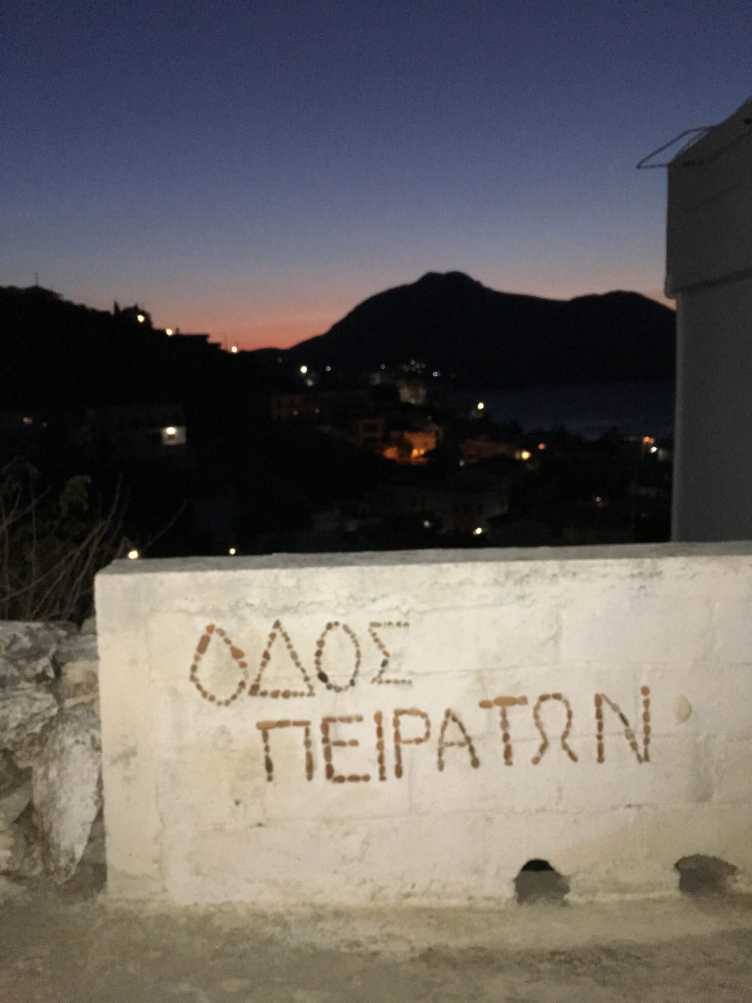 Φούρνοι Κορσεών: Το νησί των Πειρατών