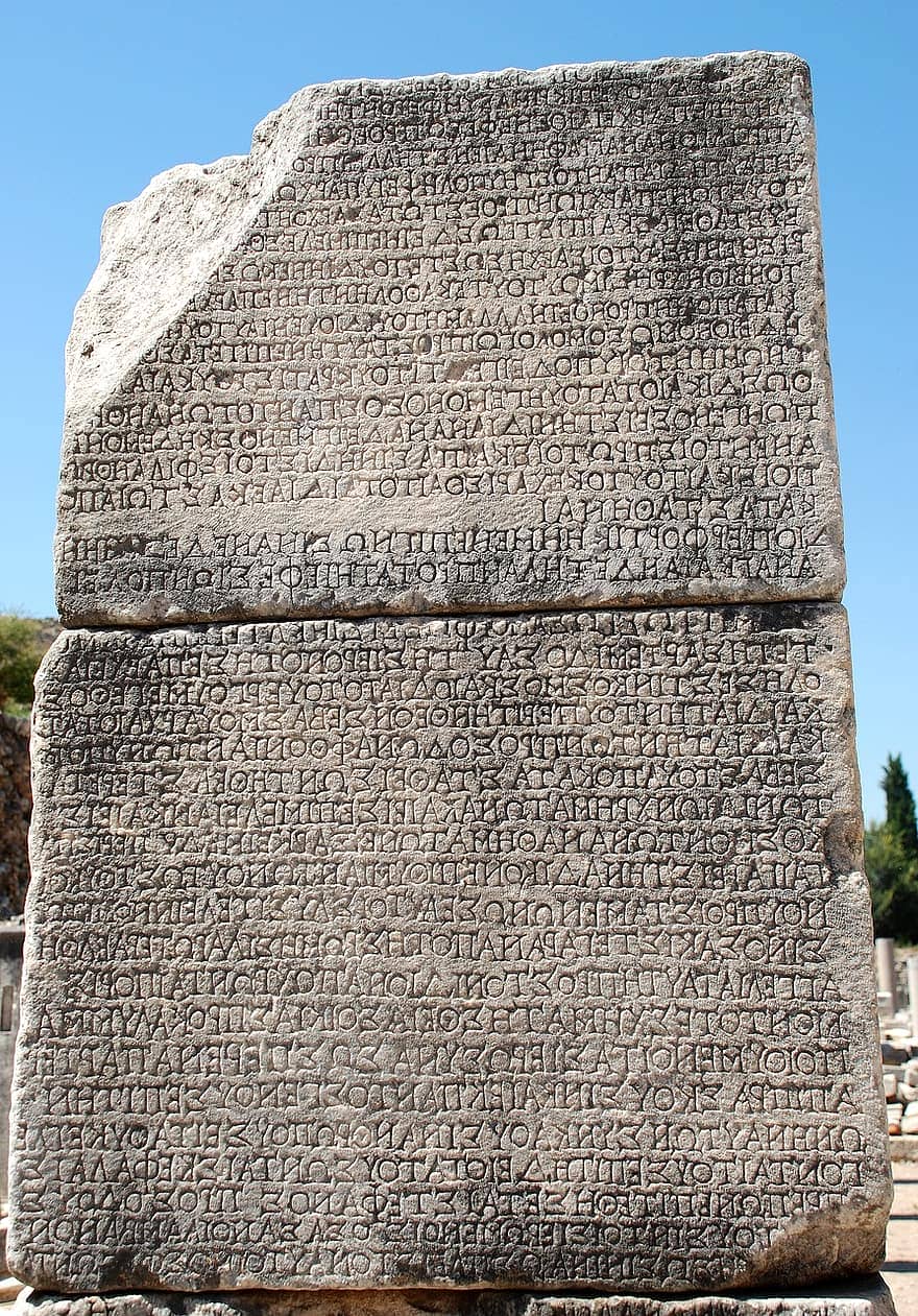 ονόματα