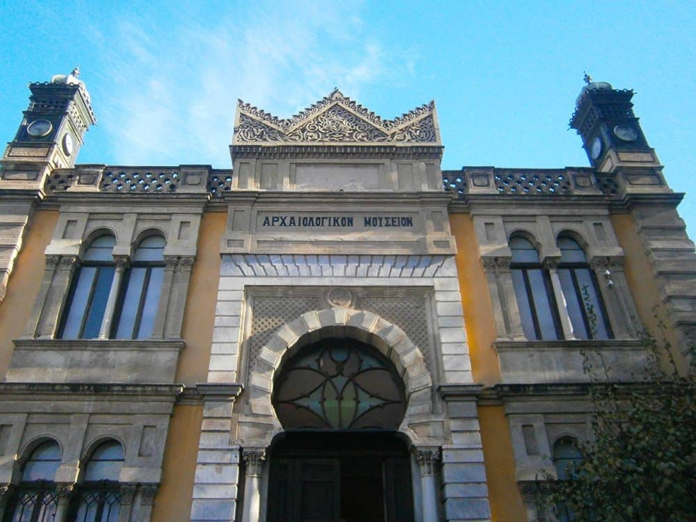 γενί τζαμί