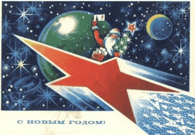 ded moroz