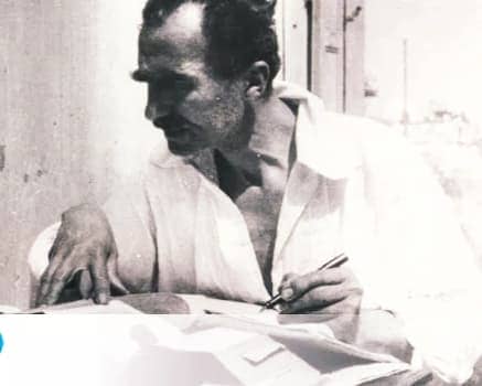 Καζαντζάκης