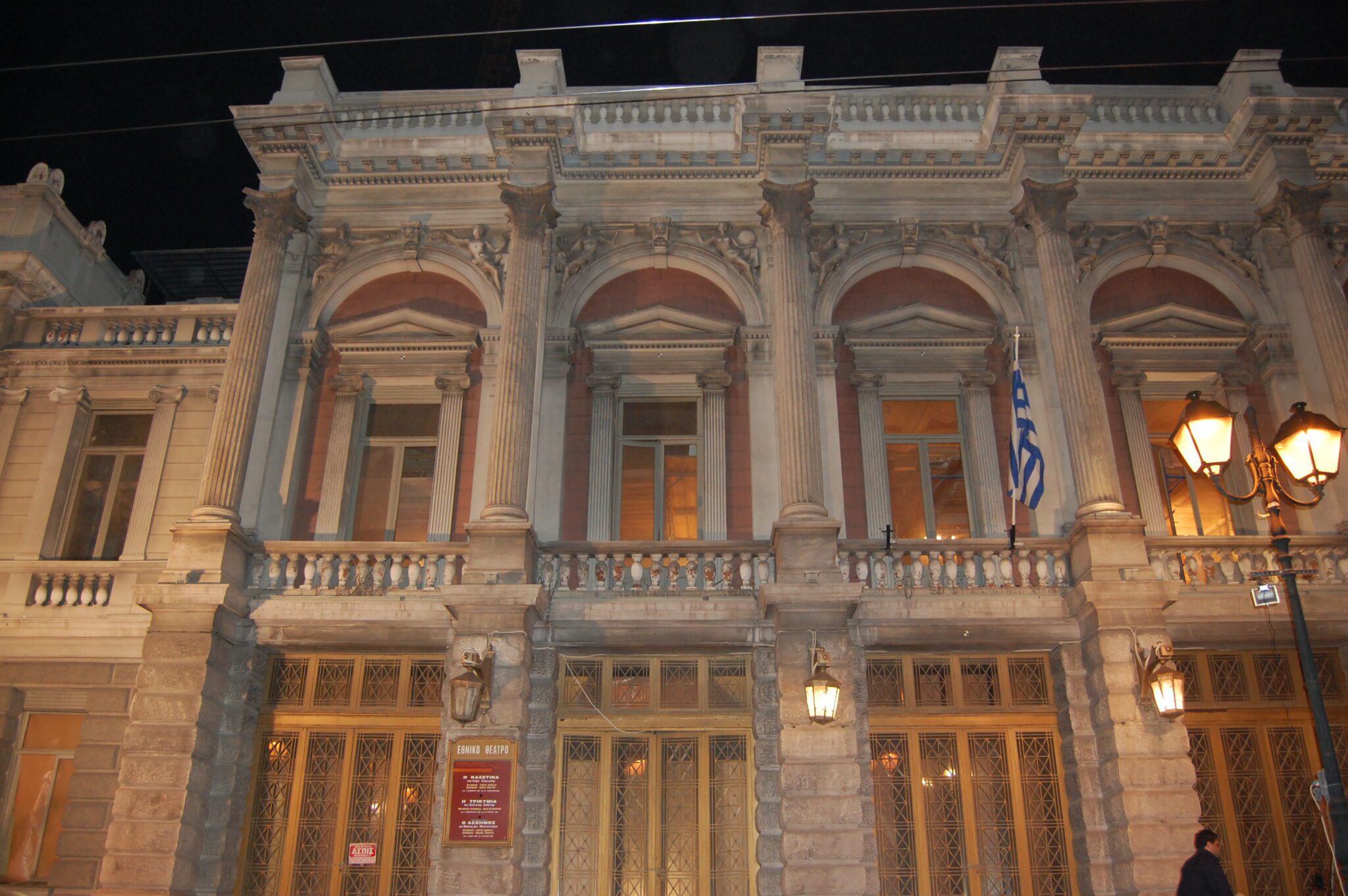 Ο Ουίλιαμ Σαίξπηρ μέσα από τις παραστάσεις του Εθνικού Θεάτρου