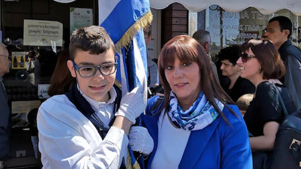 Μαργαρίτη