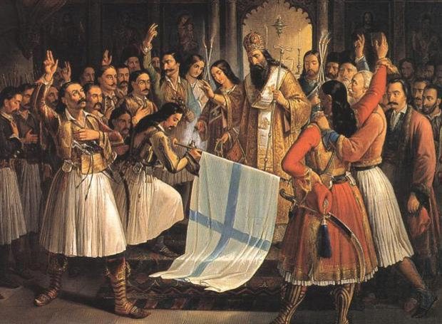 25η Μαρτίου