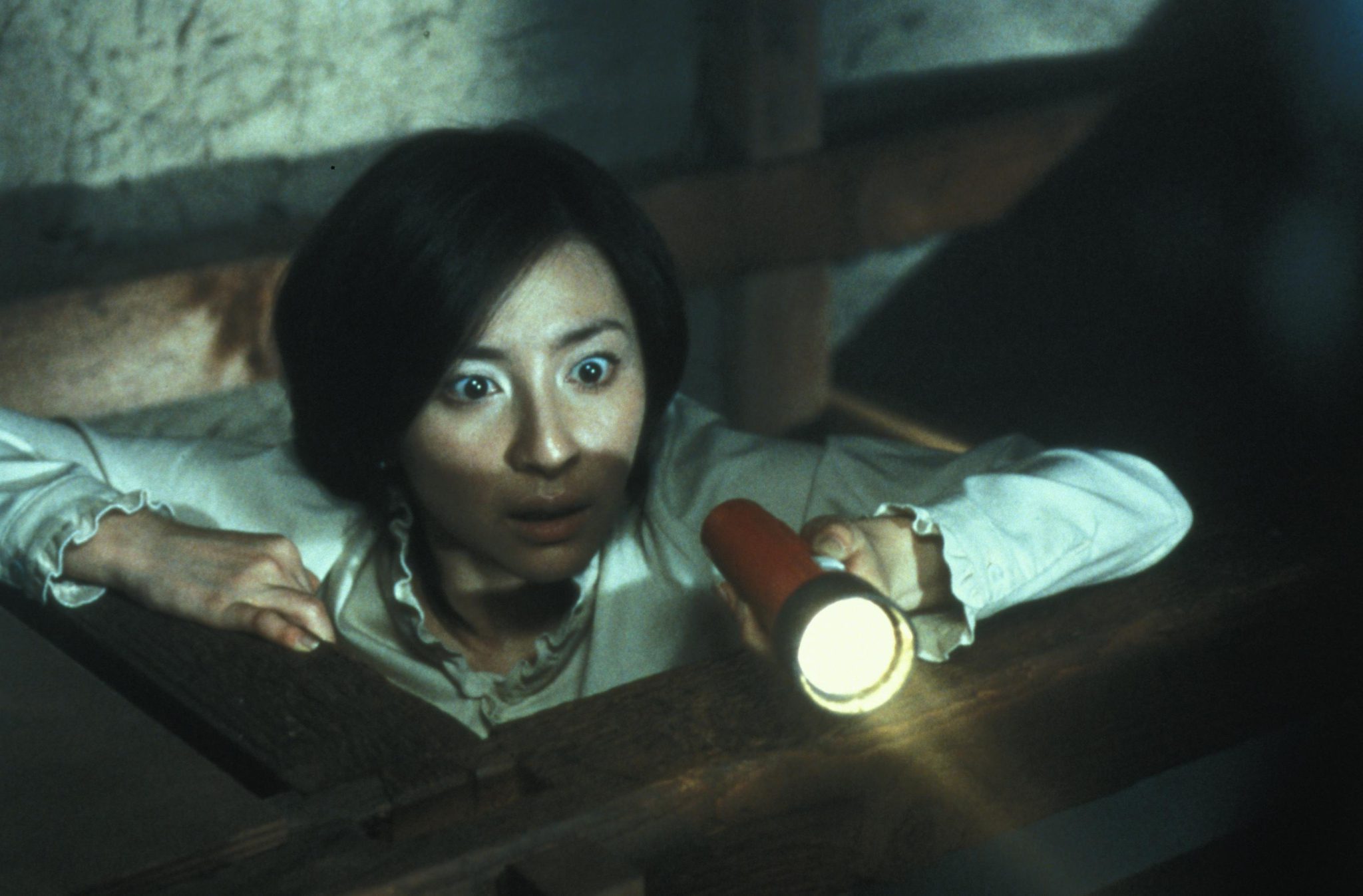 Toshio