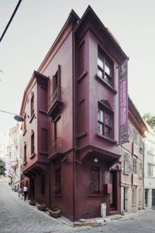 μουσείο της αθωότητας