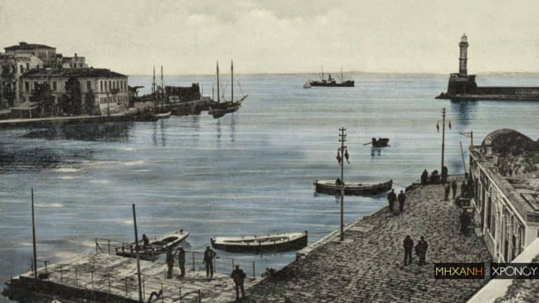 Η Κρητική Επανάσταση του 1821