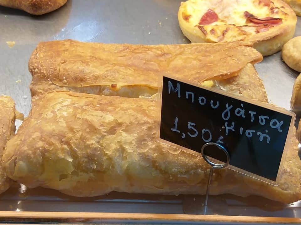 Χάρμα Πάτρα