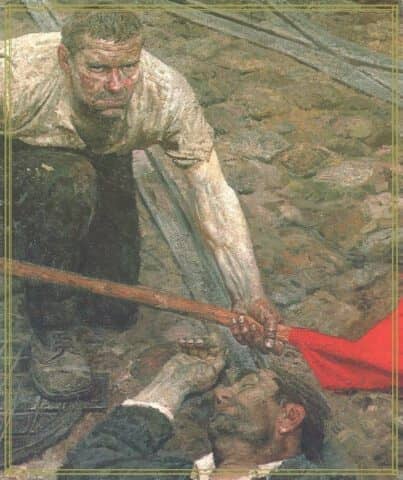 1917