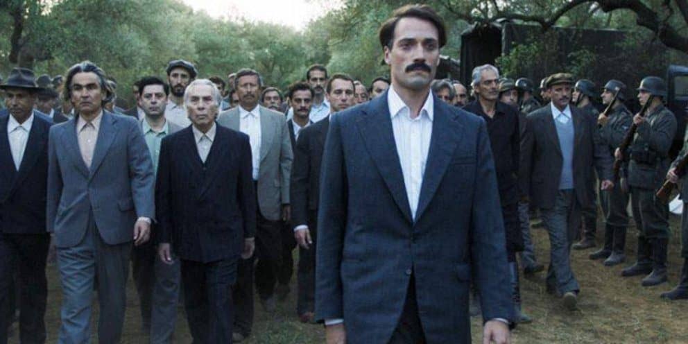 28η Οκτωβρίου