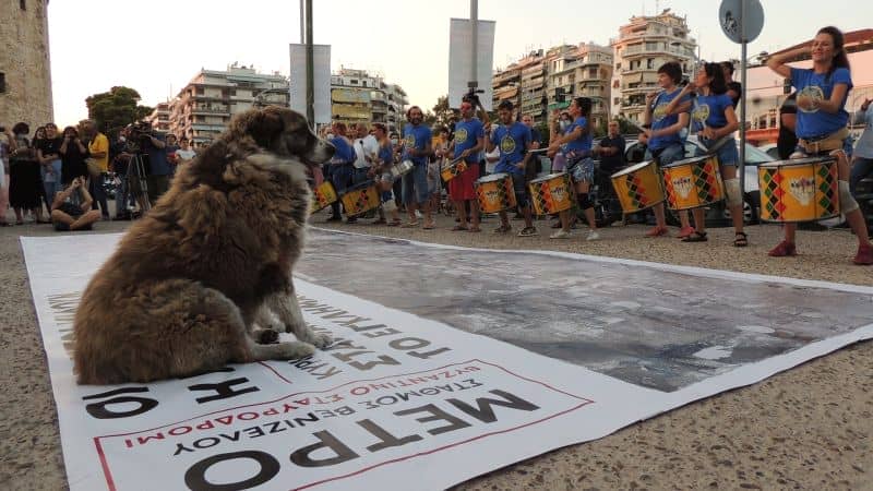 Έγκλημα στον Σταθμό Βενιζέλου