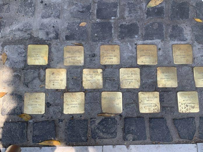 Λίθοι μνήμης: εμποδίζοντας τη λησμονιά