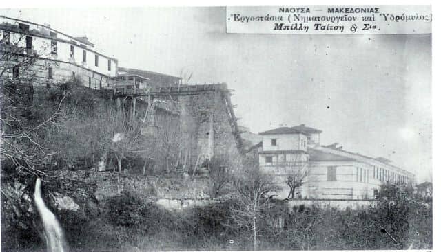 Κέντρο βιομηχανικής κληρονομιάς