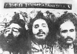 Φώτης Γιαγκούλας