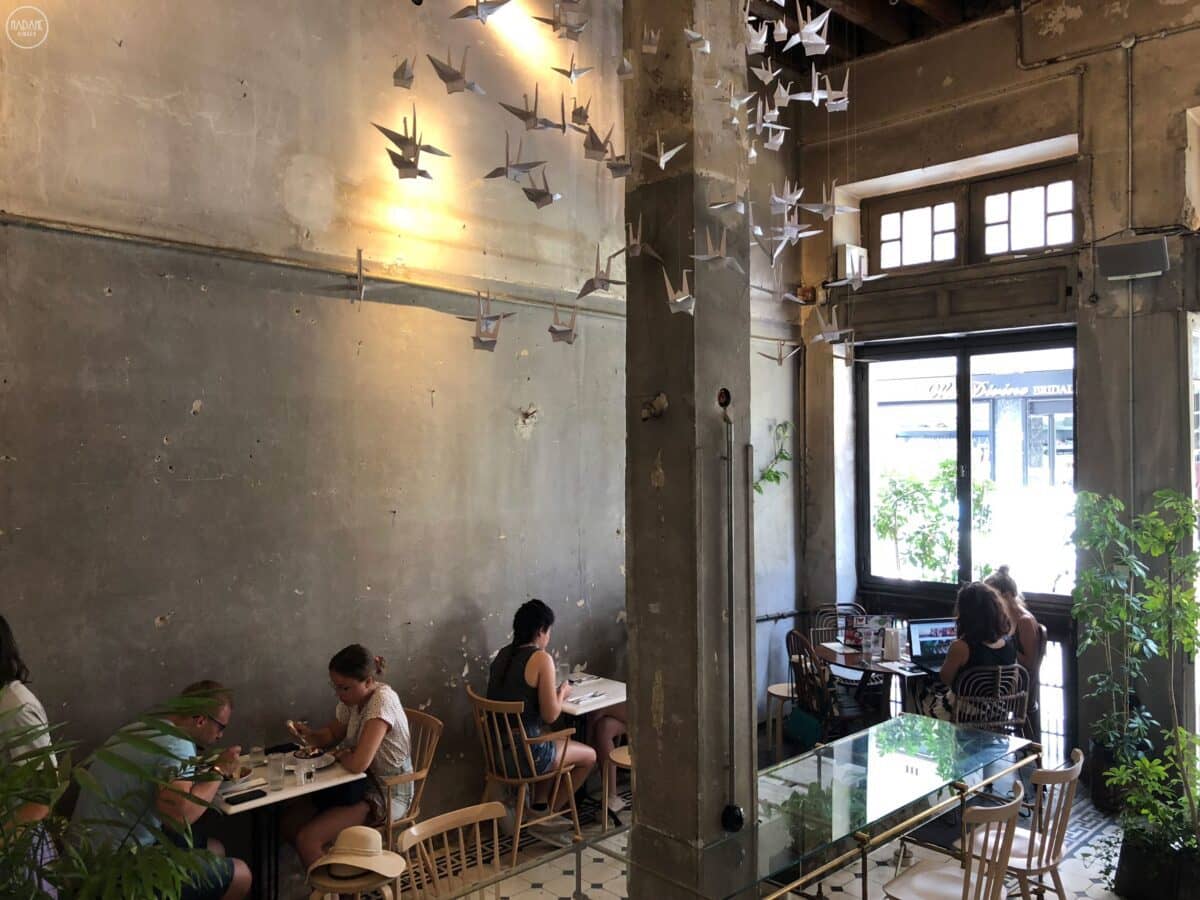 Philos Athens
