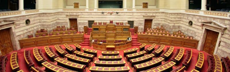 Ελληνικό Κοινοβούλιο