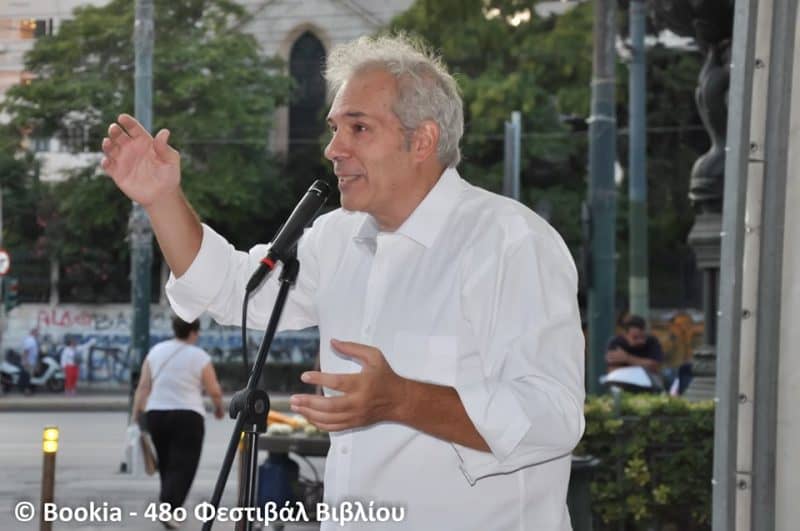 Βαγγέλης Γονιδάκης