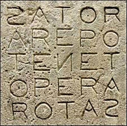 Το τετράγωνο του Sator